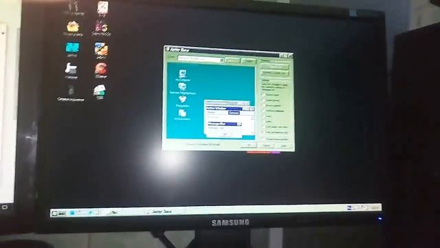 Обзор Microsoft Plus 98 смотреть онлайн