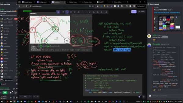 Tech Interview PLD 31 : Validate Binary Search Tree - Number of Islands