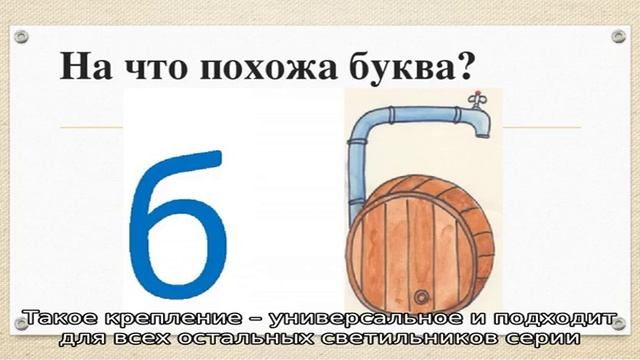 Я пользовался умным светильником Xiaomi 2 года, и мне есть что сказать смотреть онлайн