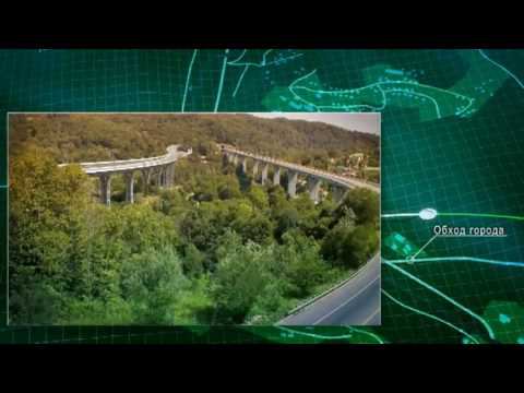 Дублер Курортного проспекта (Сочи) смотреть онлайн