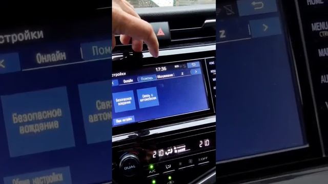 89141880624 TOYOTA CAMRY РУСИФИКАЦИЯ МАГНИТОЛЫ NSZT-W68T ДИСТАНЦИОННО ТОЙОТА КАМРИ ЧАСТЬ 1 смотреть онлайн