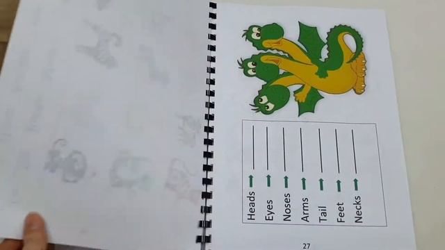 26 июня 2021 г. смотреть онлайн