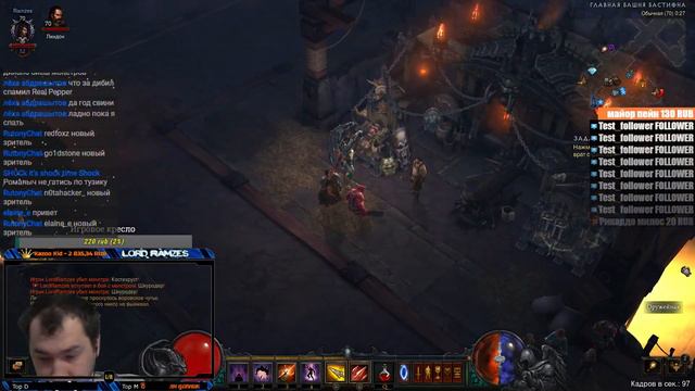 6 лет назад был в игре смотреть онлайн