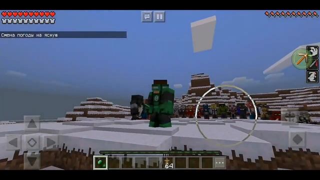 Обзор мода Pocket Heroes в Майнкрафт PE ( 1 часть ) #1 смотреть онлайн