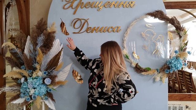 ЯК ЗРОБИТИ ФОТОЗОНУ З ТКАНИНИ НА МАГНІТАХ. ДЕКОРАТИВНІ КВІТИ смотреть онлайн