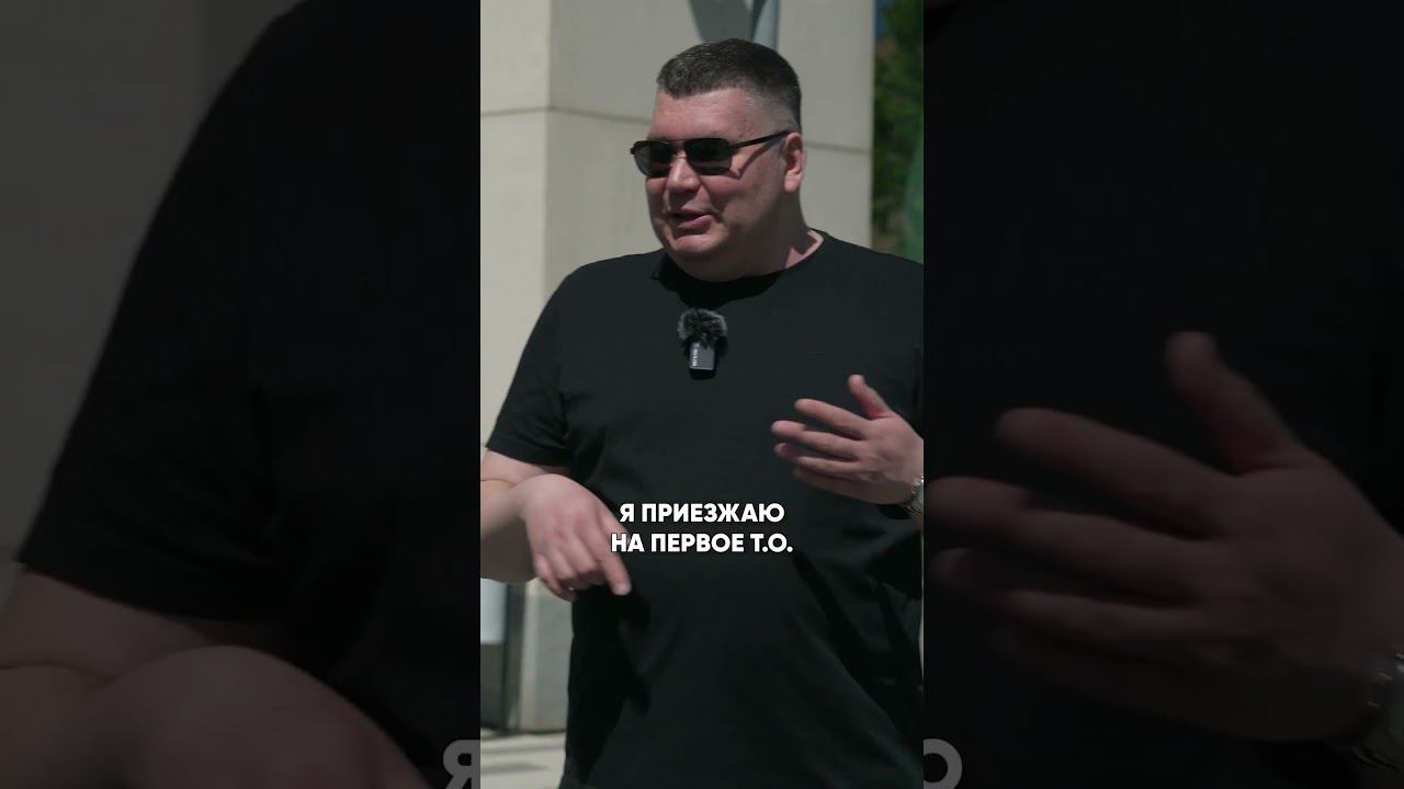 ВСЕ МОЛЧАТ об этой УЛОВКЕ гарантии на авто! #авто #bmw #техобслуживание смотреть онлайн