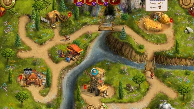 Игра Однажды в Риме (прохождение 5 уровня). When in Rome, game (passing level 5) смотреть онлайн