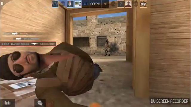 Standof 2 оценка от 1 до 5. Я ставлю 3 смотреть онлайн
