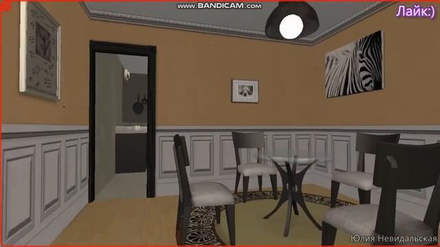 THE SIMS 2 Строительство 3 смотреть онлайн
