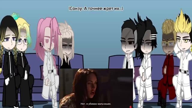 ||Реакция Канто и Кисаки на Такемичи = Тело Дженнифер|| (Au 2/ ?) смотреть онлайн