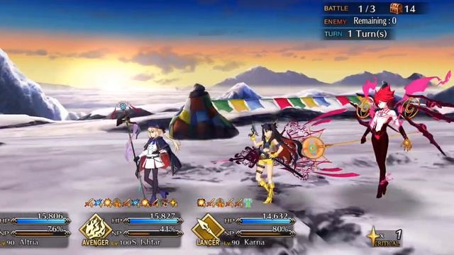 FGO, Santa Karna 90+ farming node 3 turn. смотреть онлайн