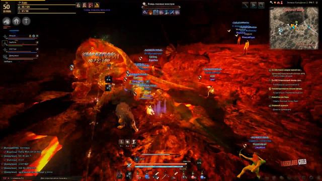 Black Desert Сорока, Босс, Вождь лавовых монстров смотреть онлайн