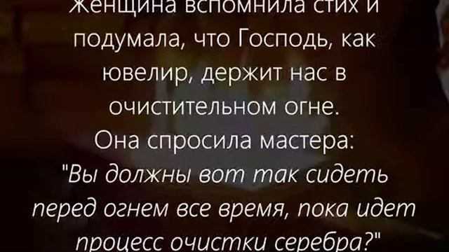 Переплавка серебра смотреть онлайн