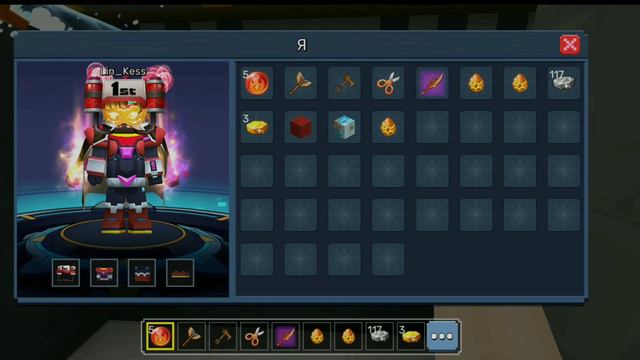 КАК ИСПОЛЬЗОВАТЬ НОВЫЕ ПРЕДМЕТЫ В БЕД ВАРС БЛОКМЕН ГО? Новые вещи в Garena Blockman Go смотреть онлайн