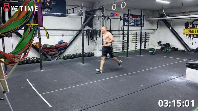 STD V WOD 2 Intermediate смотреть онлайн