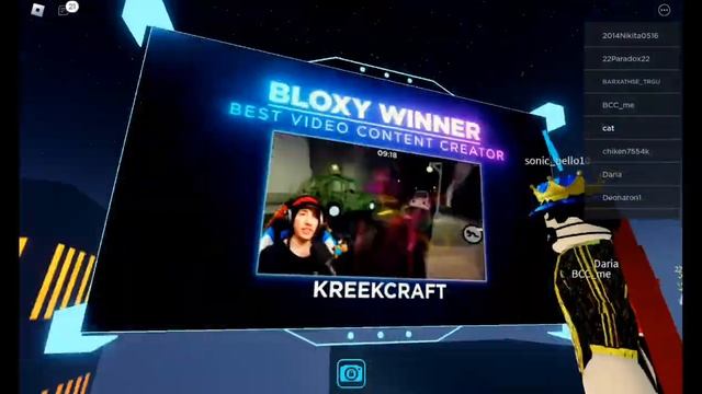 ОЧЕНЬ КЛАССНОЕ ЛИЦО В РОБЛОКС /карта: eigth annual bloxy awards смотреть онлайн