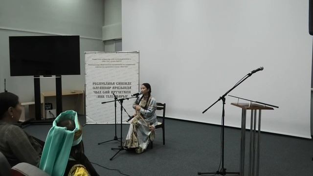 "Ине тілі - 2023": алыптығ нымах - олғаннар марии. смотреть онлайн