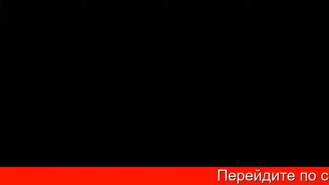 Демисезонный Костюм Горка смотреть онлайн