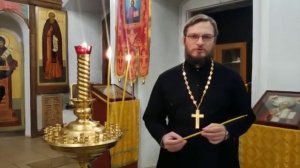 Как правильно ставить свечу? Священник Антоний Русакевич