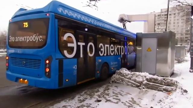Шум дизельной печки в электробусе смотреть онлайн