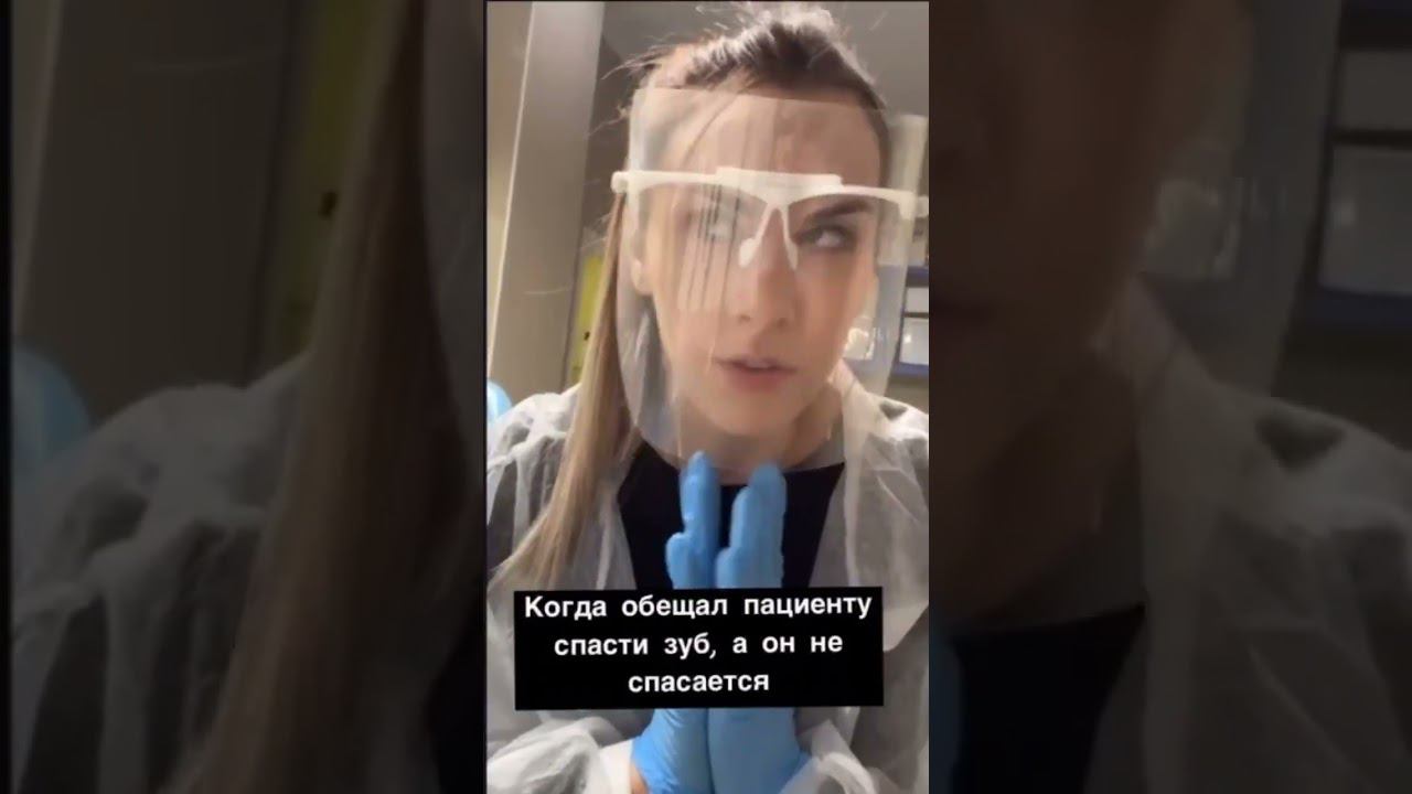 Когда обещал пациенту сотворить чудо смотреть онлайн