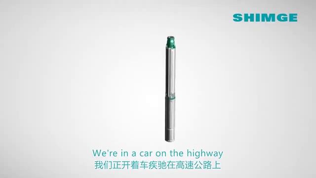 Trụ Sở Máy Bơm Shimge Tại Trung Quốc смотреть онлайн