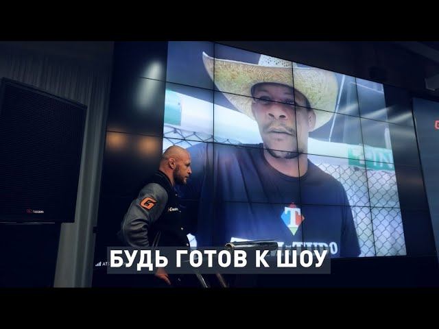 Shlemenko FC-7 взвешивание и анонс Шлеменко vs Оливейра смотреть онлайн