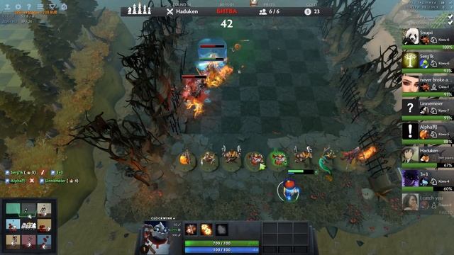 Dota Auto Chess І АЛХИМИК НЕ ВЫЙДЕТ! І 0% ШАНС НА ПОБЕДУ смотреть онлайн