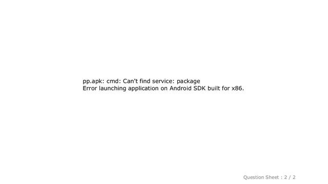 Android : Error launching application on Android SDK built for x86 смотреть онлайн
