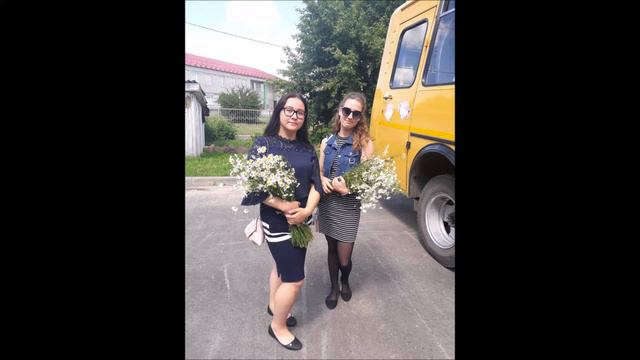 ДОЛ 2019 2 смена смотреть онлайн