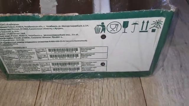 Строительные Палитры