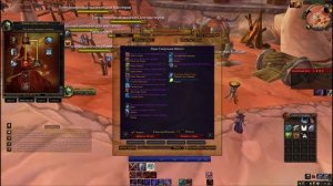 Гайд по фури вару 3.3.5пве