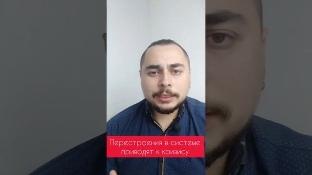 Испортились отношения после рождения ребенка смотреть онлайн