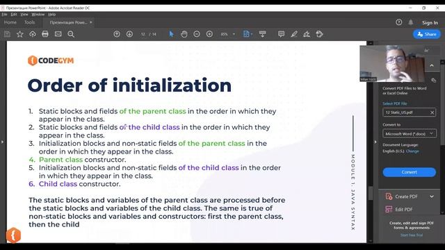 Java Initialization order | CodeGym University Course смотреть онлайн