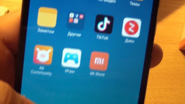 ЧЕСТНЫЙ ОБЗОР XIAOMI REDMI 7A +GAME TEST!!!?? смотреть онлайн