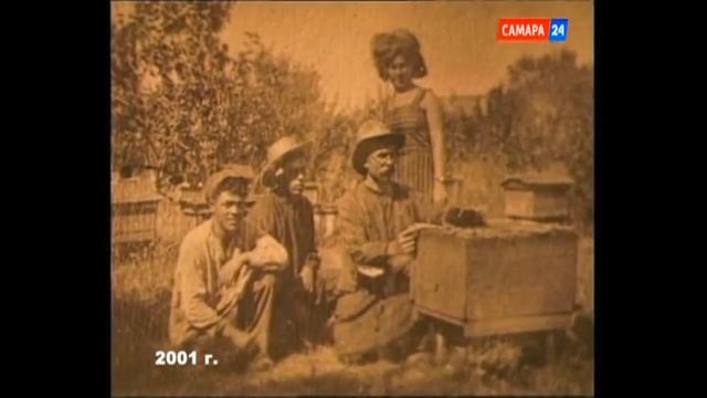 Колхоз Най Лебен Самара 24 смотреть онлайн