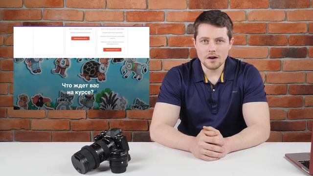 Info Cards Club Production Съемка Он-лайн курсов смотреть онлайн