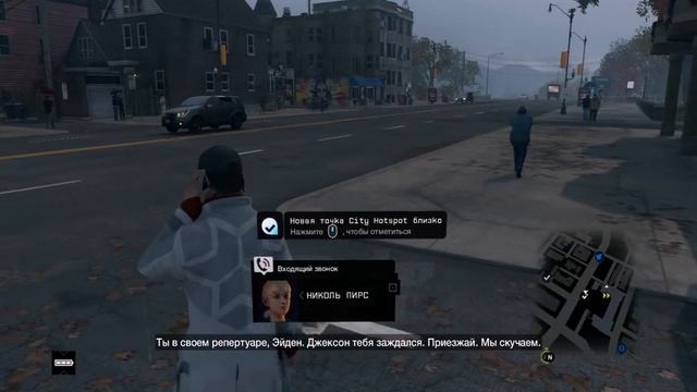 Watch Dogs on ASUS G550JK смотреть онлайн