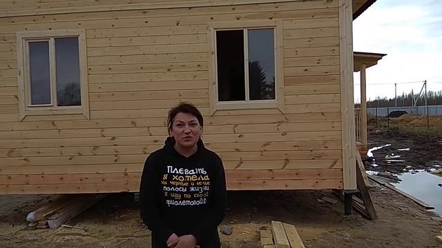 Отзыв о строительстве брусового дома смотреть онлайн