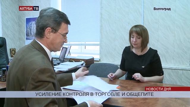 Роспотребнадзор больше не будет предупреждать о внеплановых проверках смотреть онлайн