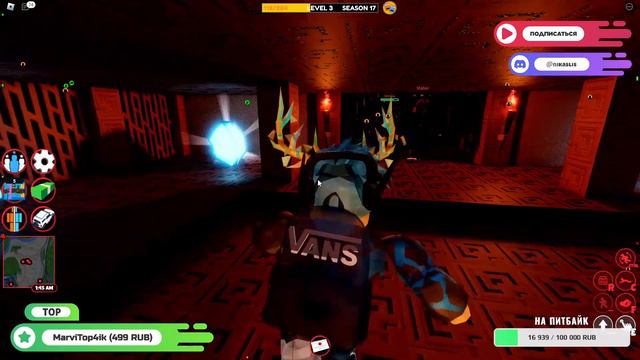 НОВЫЙ РЕДКИЙ АВТОМОБИЛЬ ИЗ ОБНОВЛЕНИЯ С НОВЫМ СЕЗОНОМ В JAILBREAK!