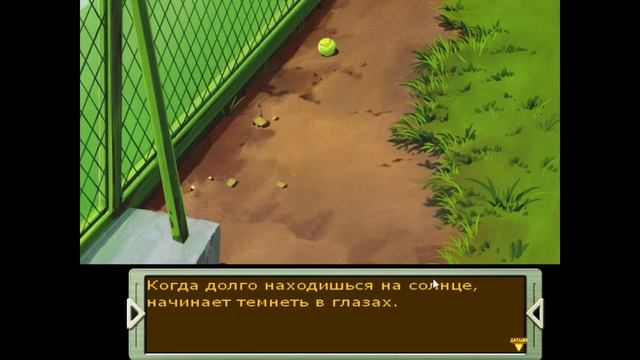 Прохождение Neon Genesis Evangelion Girlfriend Of Steel 2(Часть 4)