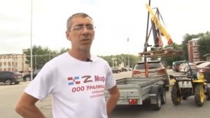 Кран на прицеп