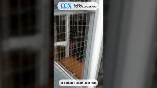Решетки Антикошка смотреть онлайн