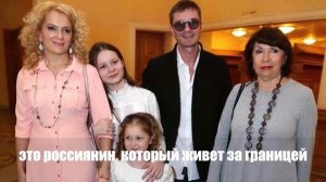 Личная жизнь Марии Порошиной