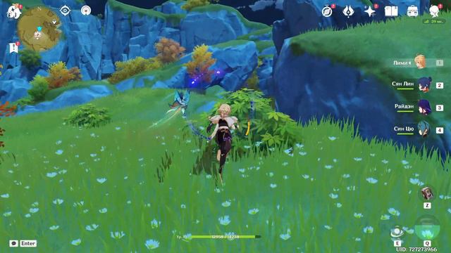 🔥10 ВЕЩЕЙ, 🔎Которые ТЫ Делал ХОТЬ 1 РАЗ В Геншин Импакт😎! 10 THINGS, What YOU Did In Genshin Impact смотреть онлайн