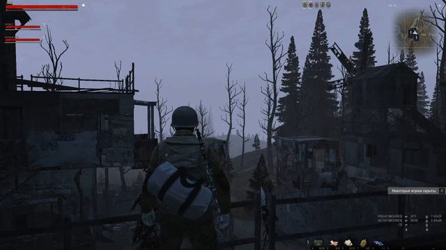 Stay Out / Stalker Online Тунгуска ФАРМ смотреть онлайн