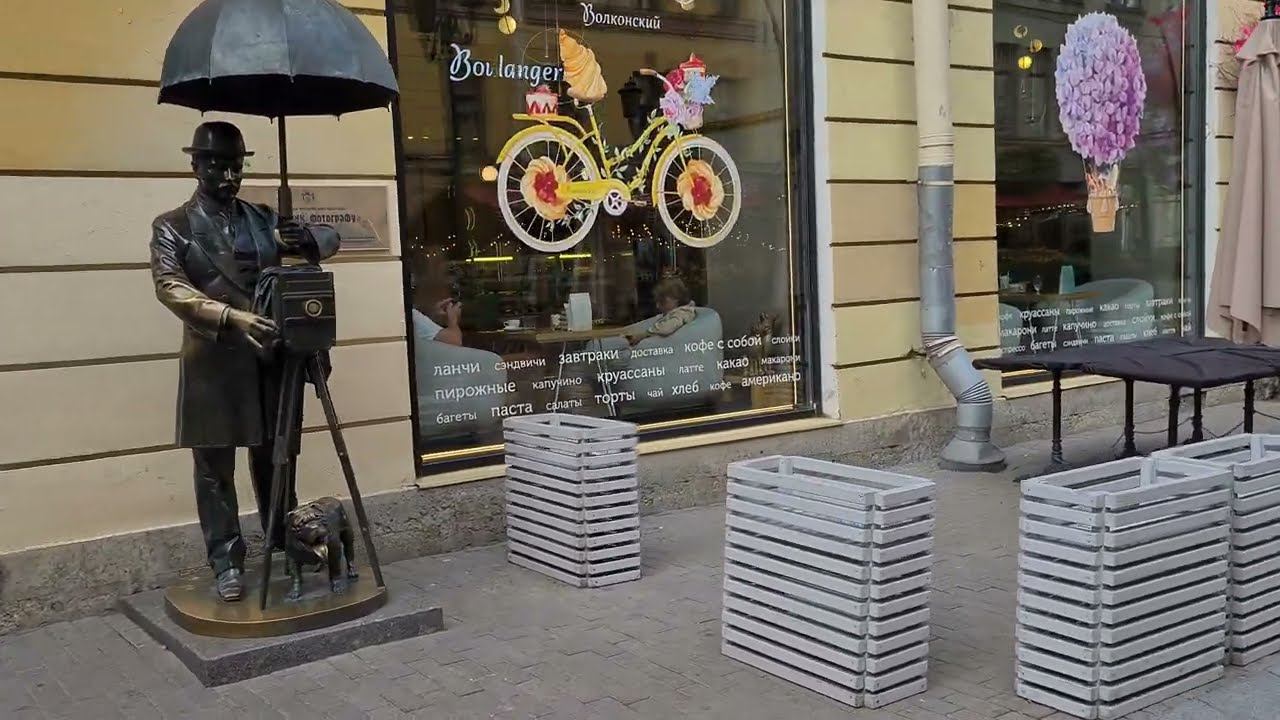 Санкт-Петербург. Август. Погуляем. смотреть онлайн