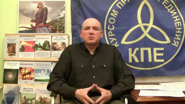 Д.Славолюбов - Аналитика 28.03.12 смотреть онлайн