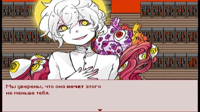 ВОЗМОЖНОСТЬ ВЫБИРАТЬ - Hello Charlotte: Childhood's End [ЭПИЗОД 3] #9 смотреть онлайн